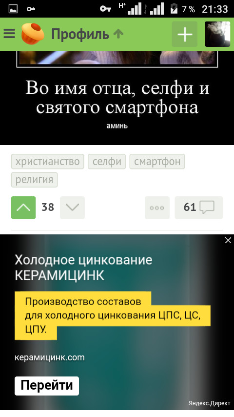 Кракен сайт официальный onion