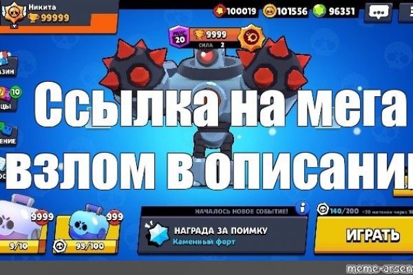 Кракен сайт ссылка kr2web in