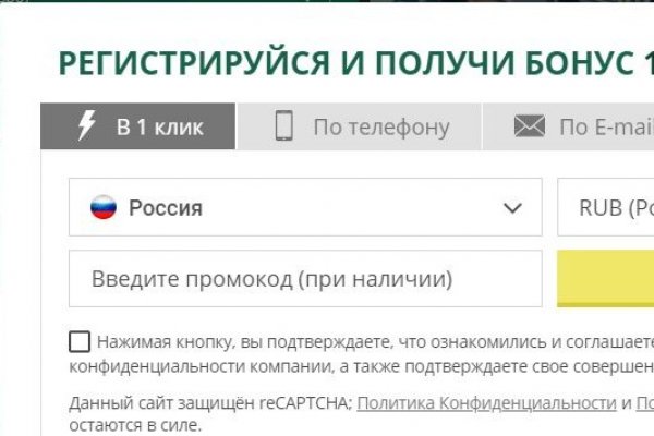 Кракен даркнет ссылка для тор