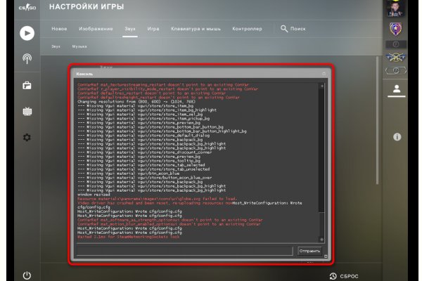 Кракен сайт 2krnk
