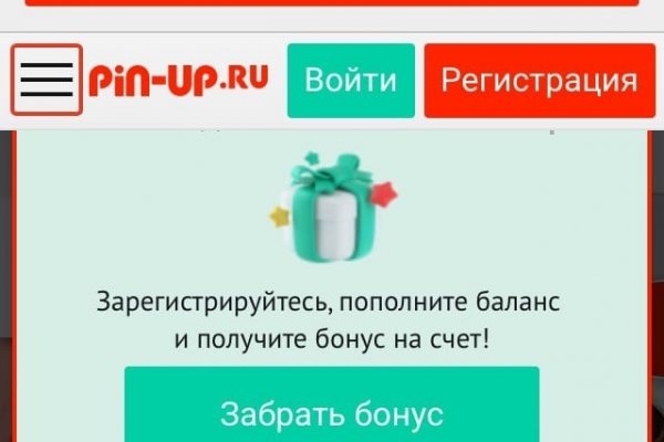 Кракен официальная ссылка kraken torion