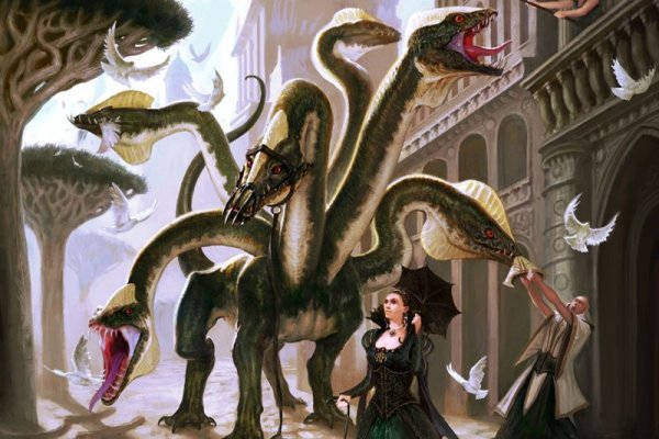 Kraken это