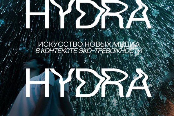 Кракен 2kr pro