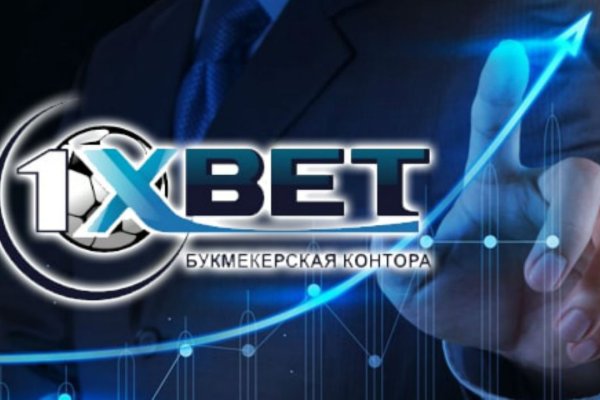 Кракен вход на сайт