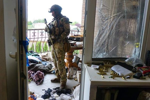 Кракен даркнет слушать