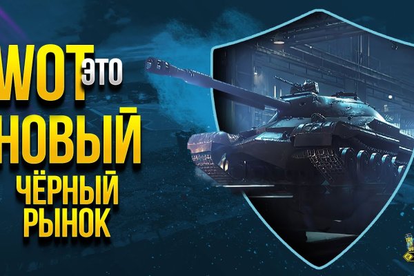 Кракен зеркало gigageek ru