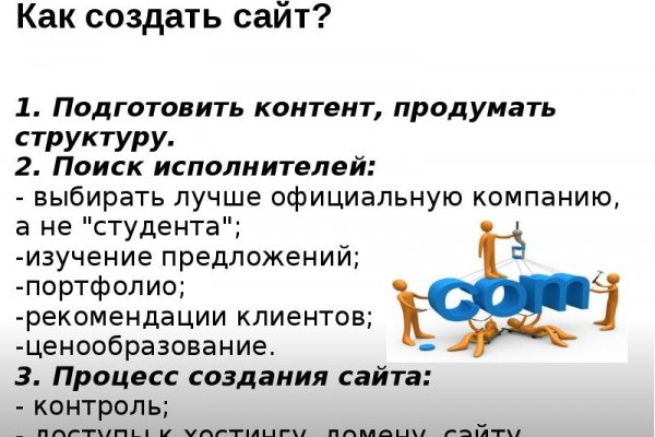 Ссылка кракен сайт зеркало