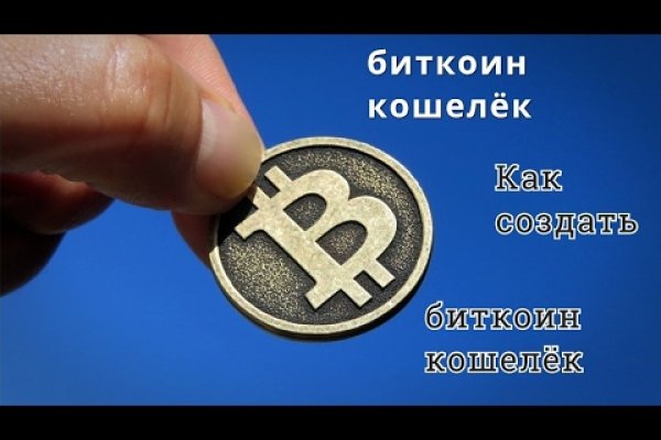 Гидра сайт в тор браузере ссылка