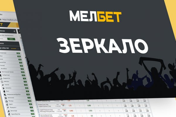 Маркетплейс кракен kraken darknet top