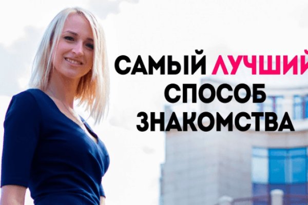 Сайты наркоты