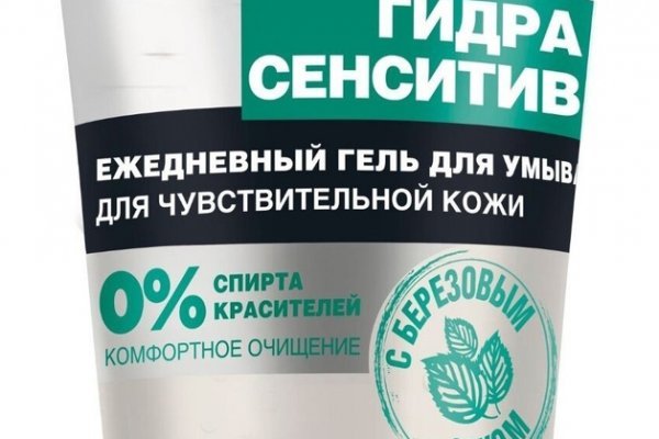 Кракен ссылка trikky