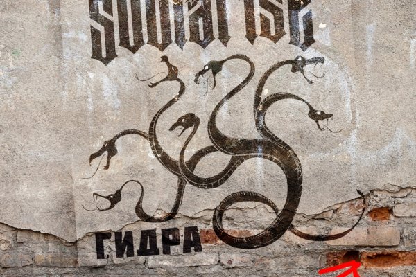 Kraken ссылка тг
