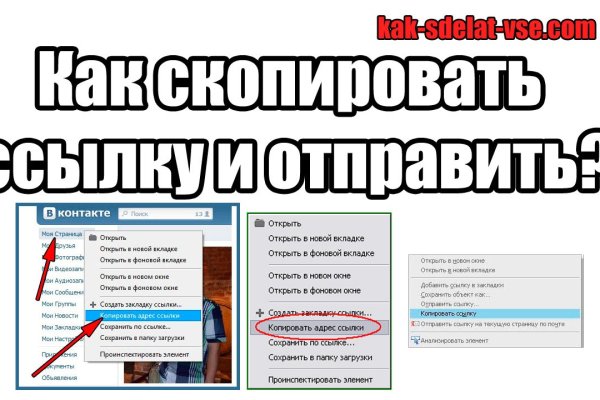 Не работает сайт kraken