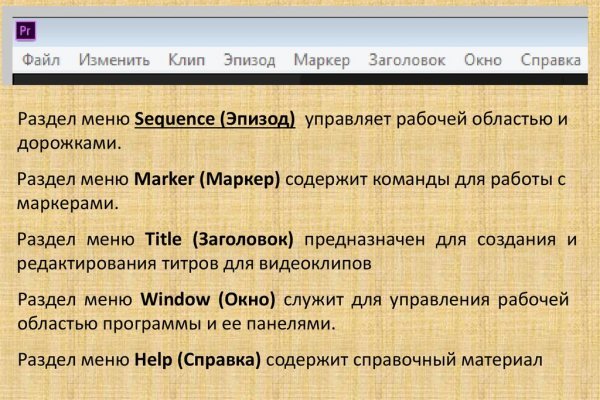 Kraken сайт вход