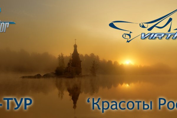 Кракен зон
