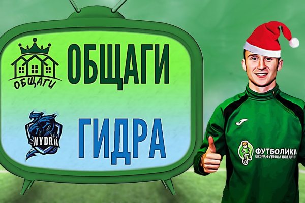 Kraken ссылка onion 2kmp