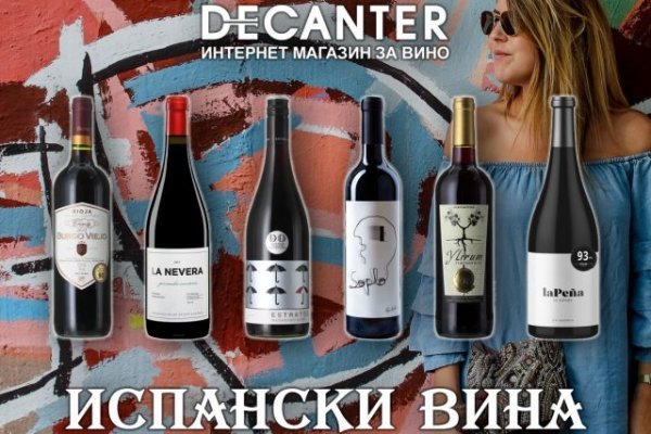 Рабочий сайт kraken