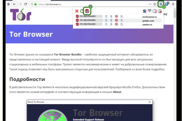 Кракен онион kraken dark link