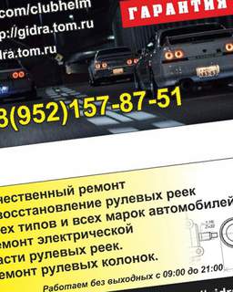 Kraken маркетплейс официальный
