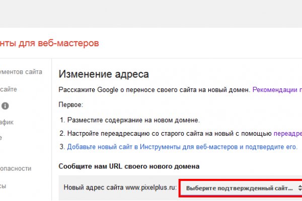 Кракен наркота что это