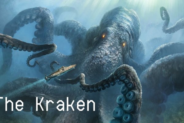Кракен зеркало store
