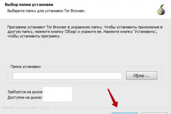 Даркнет площадки