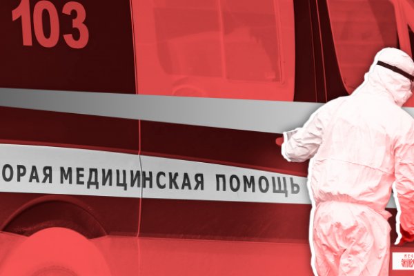 Kraken13 at сайт