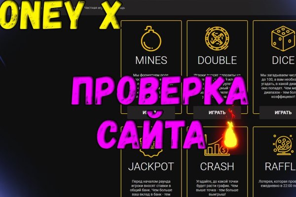 Кракен маркетплейс москва видео