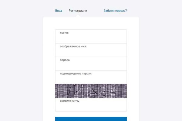 Кракен маркетплейс kr2web in