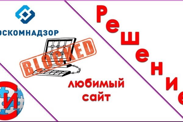 Сайт кракен магазин kraken2 tor2 xyz