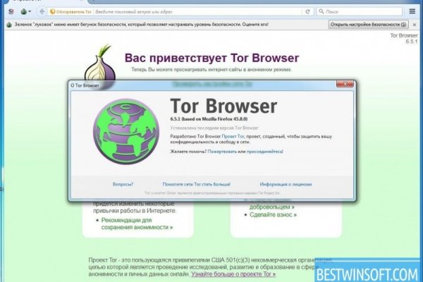 Kraken darknet kraken darknet 2n com