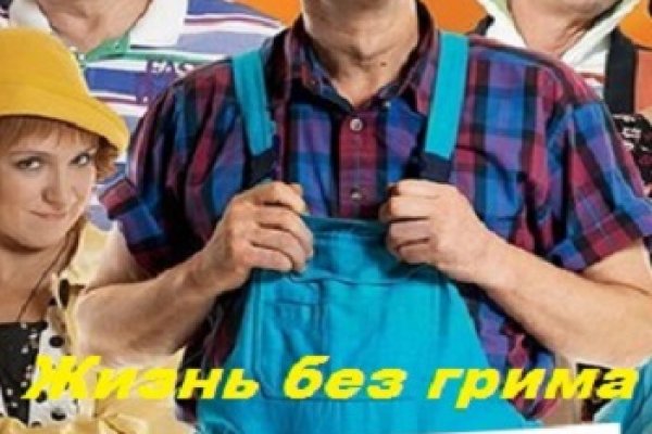Кракен 9ат