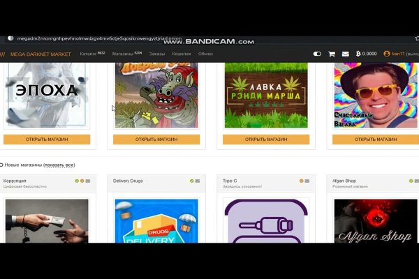 Kraken официальный сайт ссылка krk store com