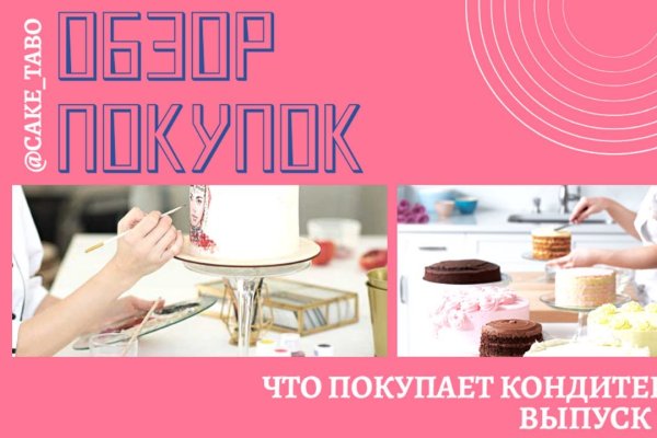 Актуальные ссылки кракен 2025