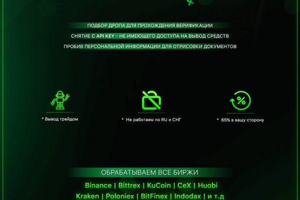 2krn at krakendark link