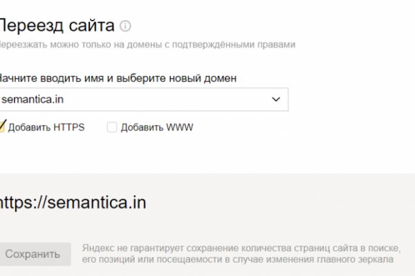 Kra33at