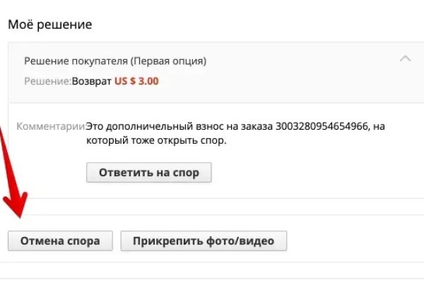 Кракен сегодня сайт зеркало