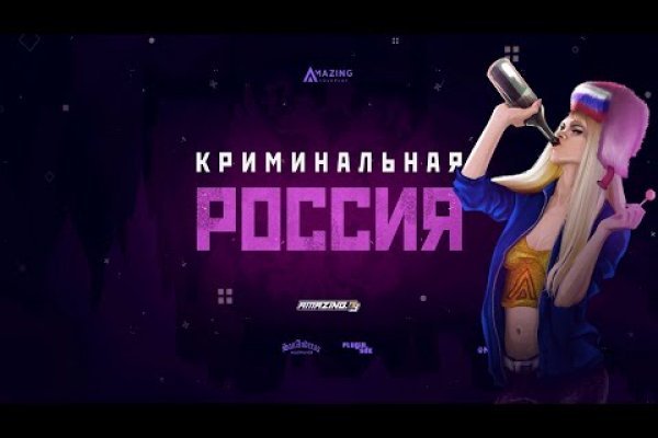 Кракен даркнет маркет плейс