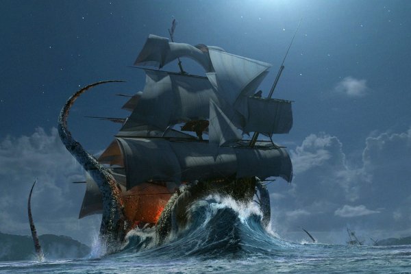 Kraken krn