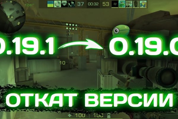 Кракен маркетплейс товары
