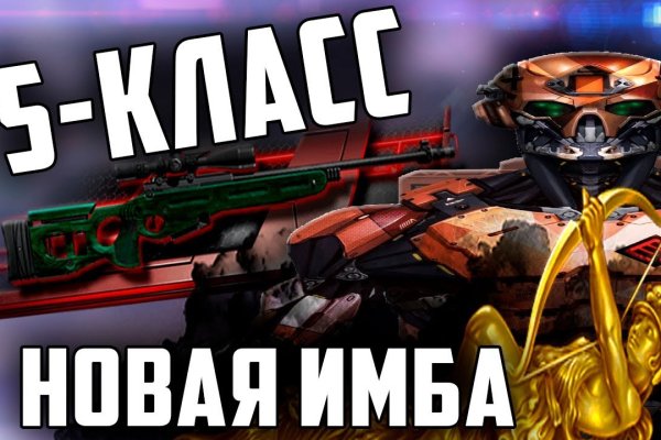 2kr pro kraken