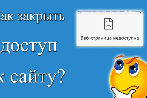 Кракен магазин нарков