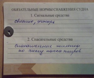 Kraken новая ссылка