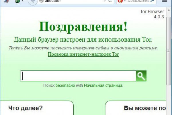 Как восстановить страницу на кракене