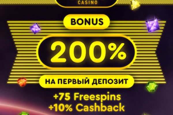 Ссылка на кракен 11
