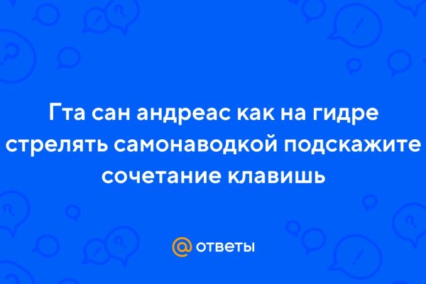 Кракен маркетплейс в россии
