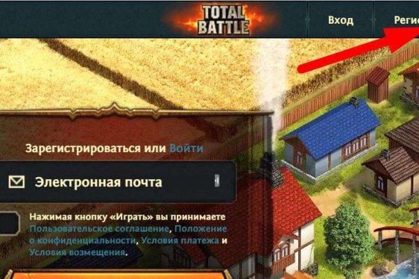Kraken darknet зеркала