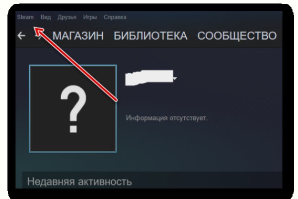 Kraken ссылка тг