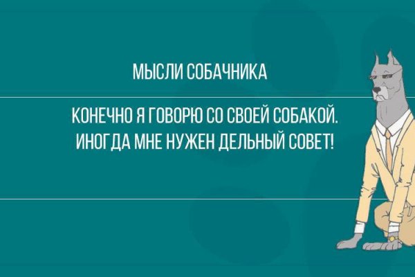 Список сайтов даркнета