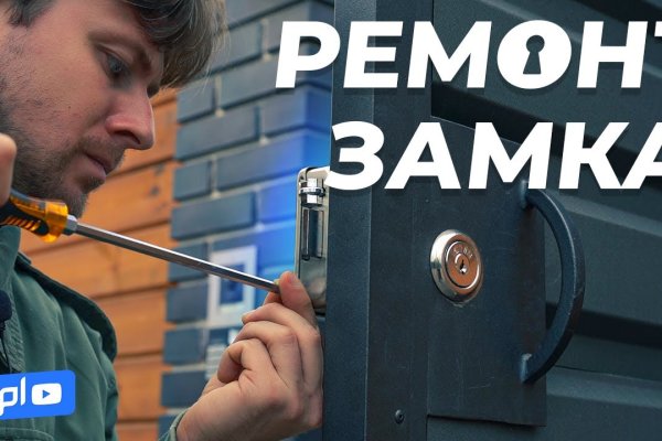 Что такое кракен только через тор